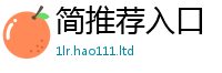 管家婆中特王中王从7777788888管家婆王中王佛祖天书